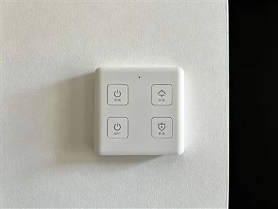 Strato della matrice di fogli della cupola Air Key